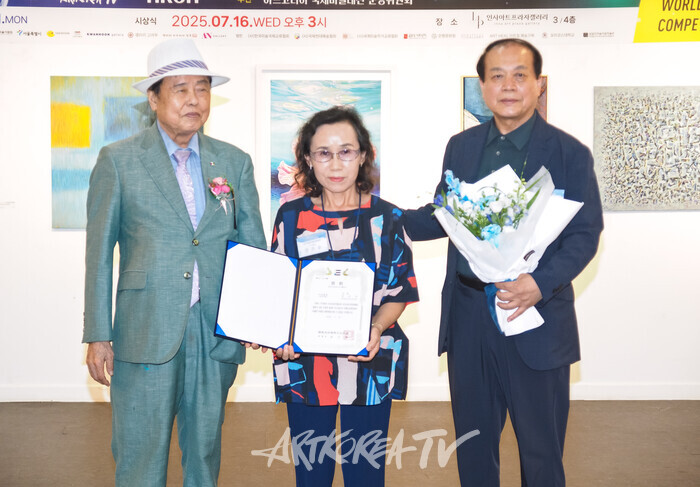 제4회 아트코리아국제미술대전 시상식(강은순 작가) 2025.07.16 사진 ⓒ아트코리아방송 이용선 기자​