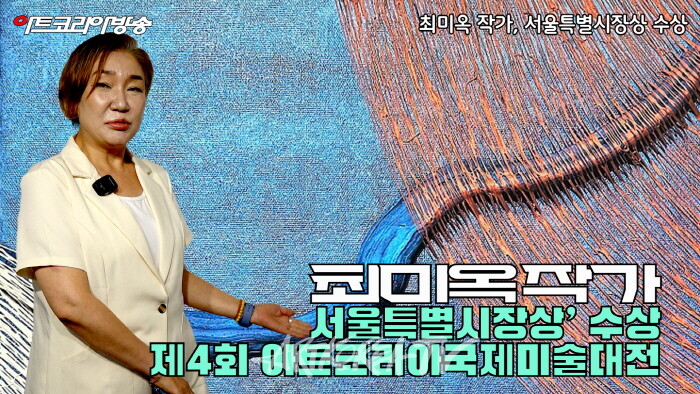 -사진 최윤영 기자