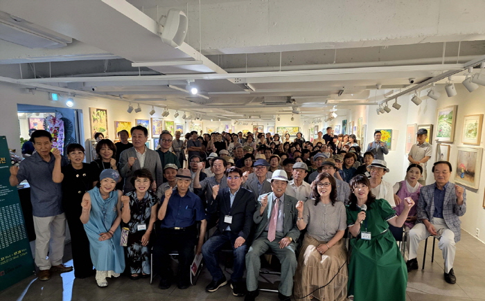 2025 제55회 한국수채화협회전 오픈식이 7월 23일 오후 5시에 열렸다.-사진제공 수채화협회