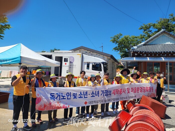 정용완 홍보부장 사진 제보