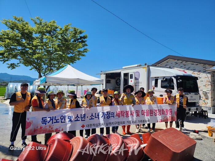 정용완 홍보부장 사진 제보