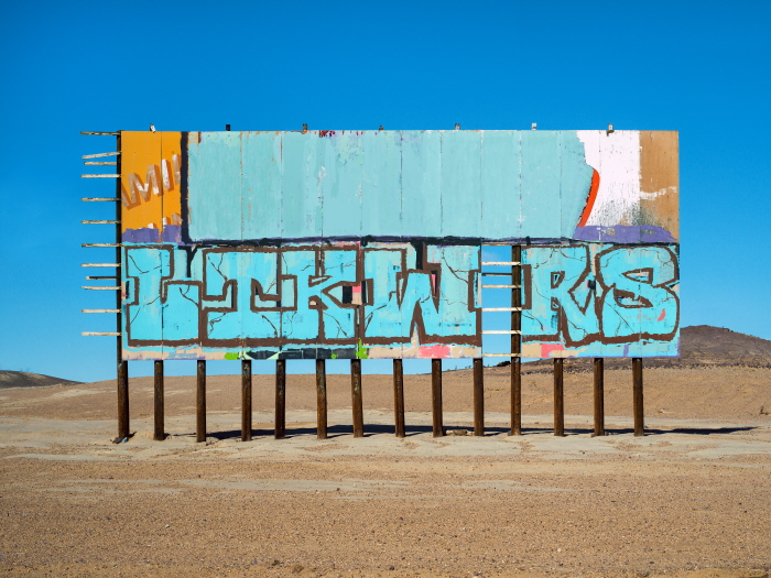 NV8944, 2018 111x148cm, Archival Pigment Print, Ed. of 7+2AP-사진제공 예화랑