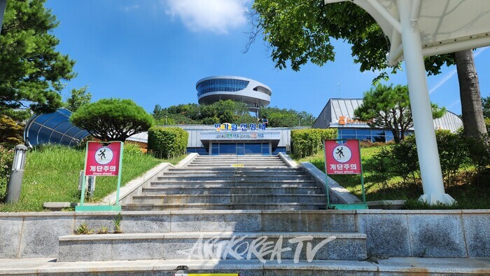 대한민국 최초 전국 모바일미술공모전이 열리는 나주시 빛가람전망대의 멋진 전경