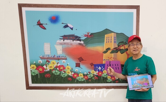 '천년 목사골 새천년 나주' 모바일그림 앞에선 필자( K1모바일화가 정병길)