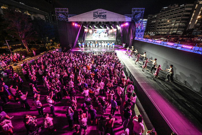 '누구나 세종썸머페스티벌' 스윙댄스. 제공 세종문화회관