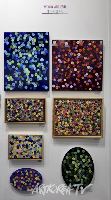 제15회 뱅크아트페어, 세계아트페어협회 다감도연 작가 부스전-사진촬영 김한정 기자