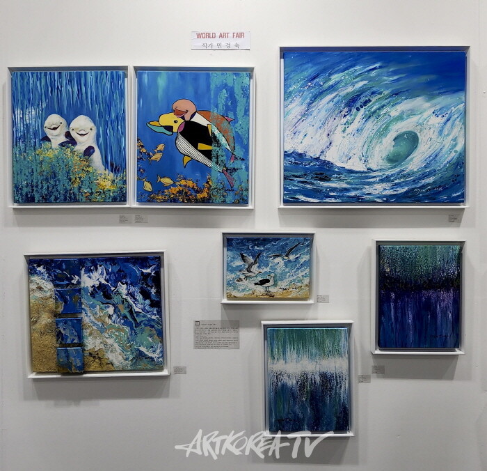 제15회 뱅크아트페어, 세계아트페어협회 민경숙 작가 부스전-사진촬영 김한정 기자