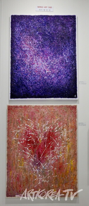 제15회 뱅크아트페어, 세계아트페어협회 배인아 작가 부스전-사진촬영 김한정 기자