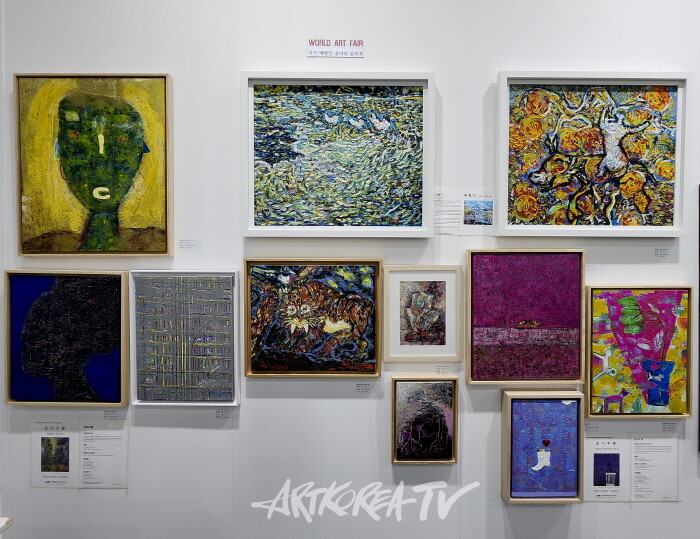 제15회 뱅크아트페어, 세계아트페어협회 윤미선, 윤미후 작가 부스전-사진촬영 김한정 기자