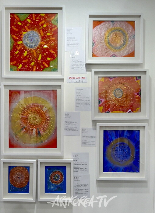 제15회 뱅크아트페어, 세계아트페어협회 서유정 작가 부스전-사진촬영 김한정 기자