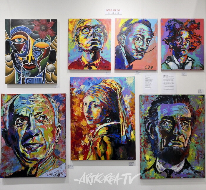 제15회 뱅크아트페어, 세계아트페어협회 최재혁 작가 부스전-사진촬영 김한정 기자