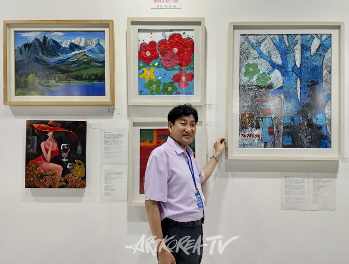 제15회 뱅크아트페어, 세계아트페어협회 최중환 작가 부스전-사진촬영 김한정 기자