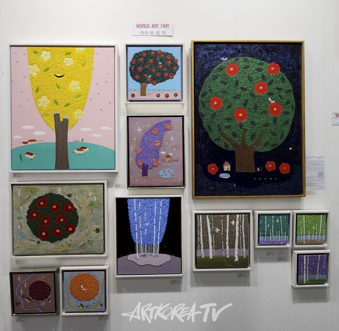 제15회 뱅크아트페어, 세계아트페어협회  한정미 작가 부스전-사진 김한정 기자