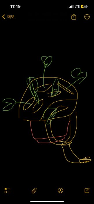 캑터스 킬러 드로잉 1_디아섹_2024-사진제공 레이블 갤러리