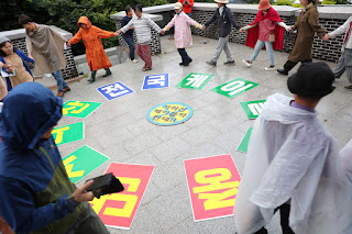                                           지리산 지키기 사진 제공