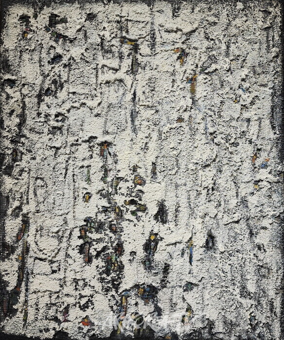 남기희-무하유지향 무아의 여백-사진 김한정 기자