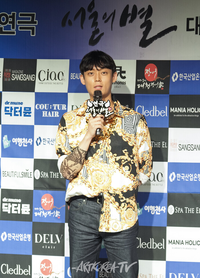 연극 '서울의 별' 프레스콜(멀티 역 노승민). 2025.08.13 사진 ⓒ아트코리아방송 이용선 기자​