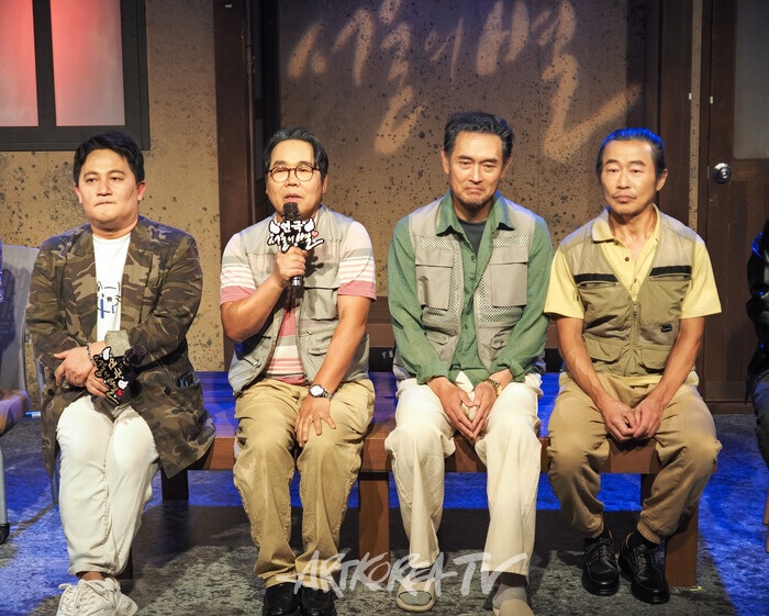 연극 '서울의 별' 프레스콜(손남목 연출,  정은표, 김명수, 이문식). 2025.08.13 사진 ⓒ아트코리아방송 이용선 기자​