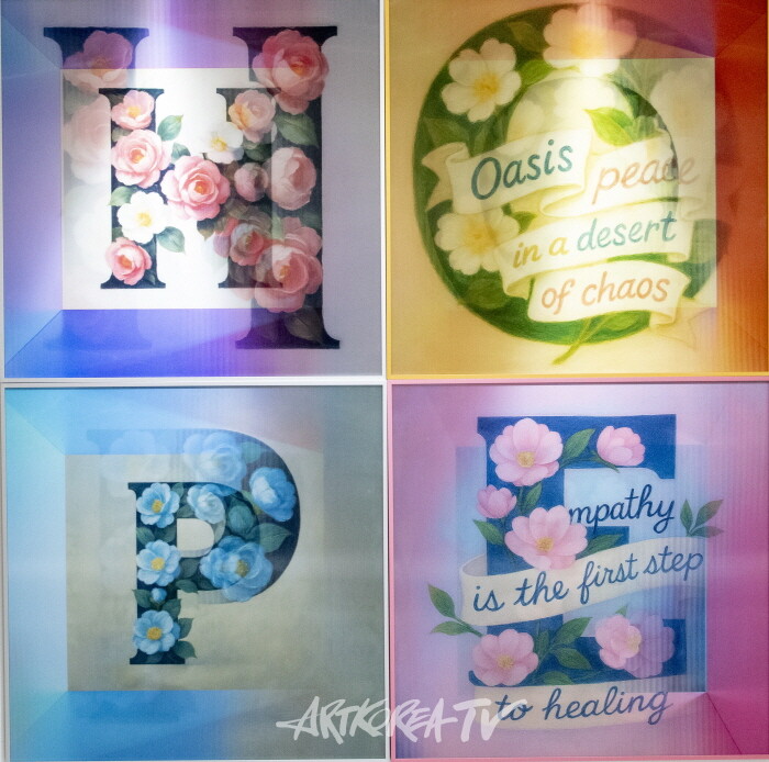 김종근 리뷰 '김리원, ‘페르소나를 넘어 커렌시아의 조형미를 찾아서‘'-사진촬영 김한정 기자