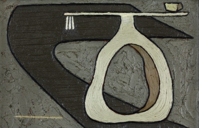 Maruja Mallo, Arquitectura vegetal I 또는 La pera(건축 식물 I 또는 배), ca.1933. 사진-© Maruja Mallo, VEGAP, 산탄데르, 2024.