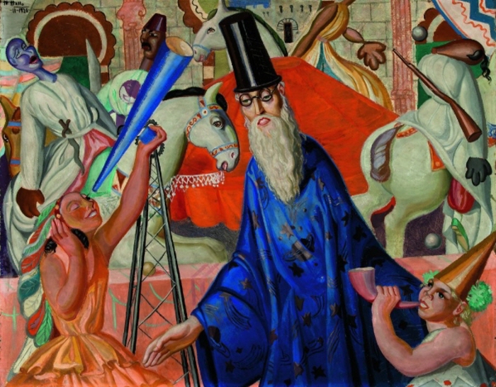 Maruja Mallo, El Mago - Pim Pam Pum(마법사 - Pim Pam Pum), 1926. 사진-© Maruja Mallo, VEGAP, Santander, 2024.