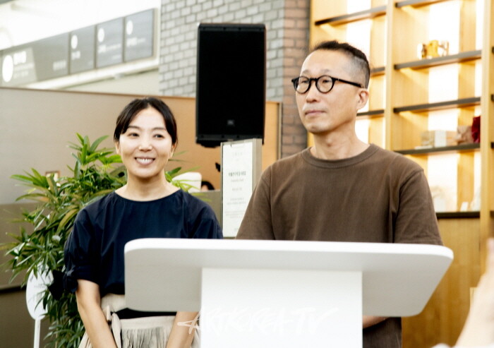 서울공예박물관, 한·폴란드 국제교류전 기자간담회-사진 김한정 기자