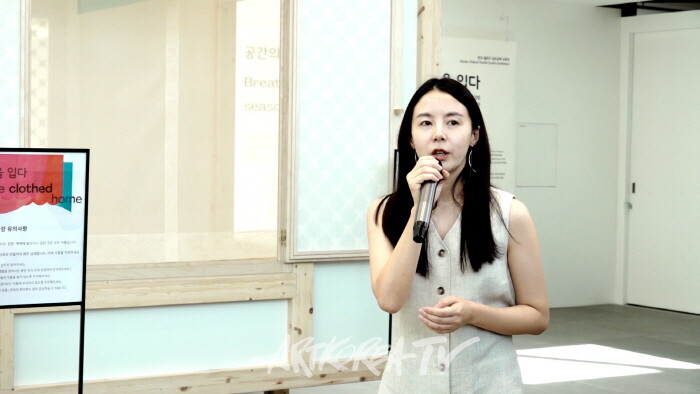 황혜림 학예사-사진 김한정 기자