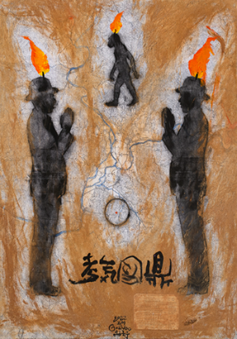  (좌) cosmos-고고학적 기상도 '고기도정 오픈스튜디오 2022', 50F(116.7x91cm), Acylic on canvas, 2022-사진제공 임근우 작가