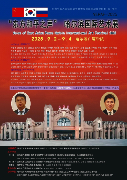 -사진제공 하정민 작가