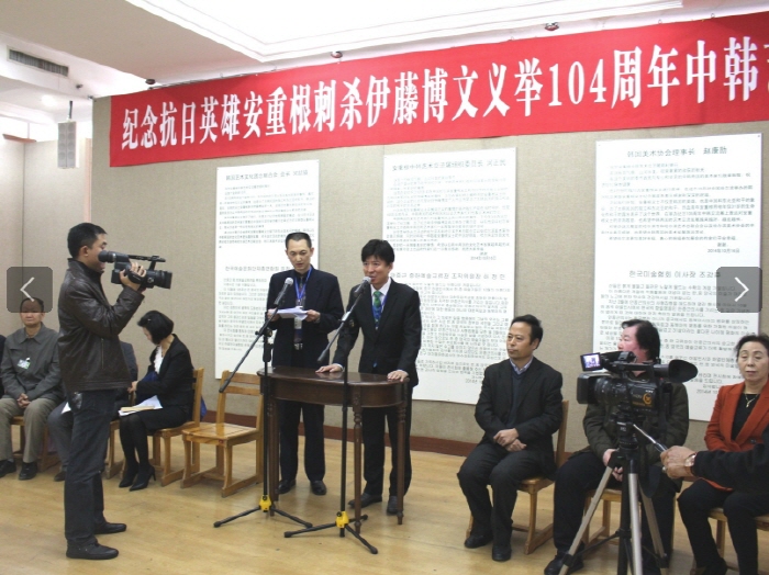 하얼빈국제예술전 ‘동방평화의 소리’, 안중근의 뜻을 예술로 기리다-사진제공 하정민 작가