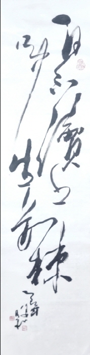 하얼빈국제예술전 ‘동방평화의 소리’, 안중근의 뜻을 예술로 기리다-사진제공 하정민 작가