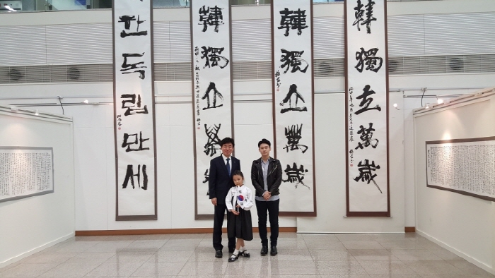 하얼빈국제예술전 ‘동방평화의 소리’, 안중근의 뜻을 예술로 기리다-사진제공 하정민 작가