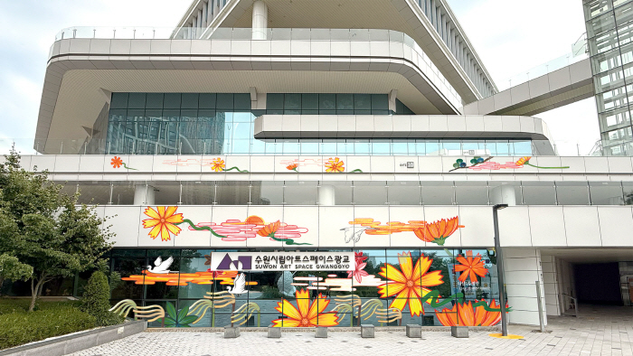 설치 전경_나난 투명한 정원-사진제공 수원시립미술관