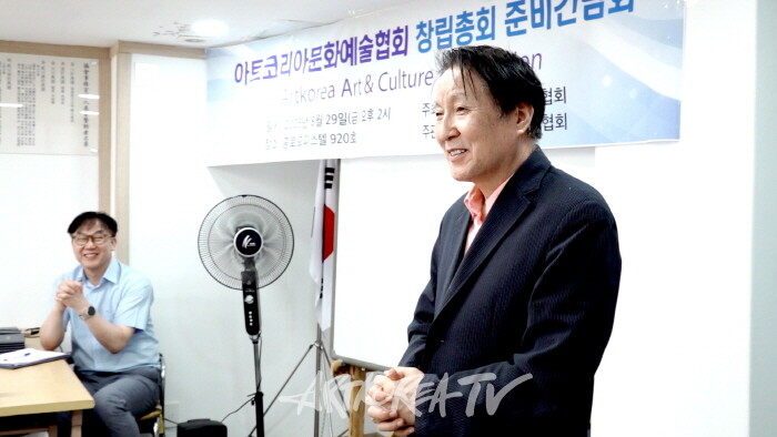 김종근 미술평론분과위원장-사진촬영 이용선 기자