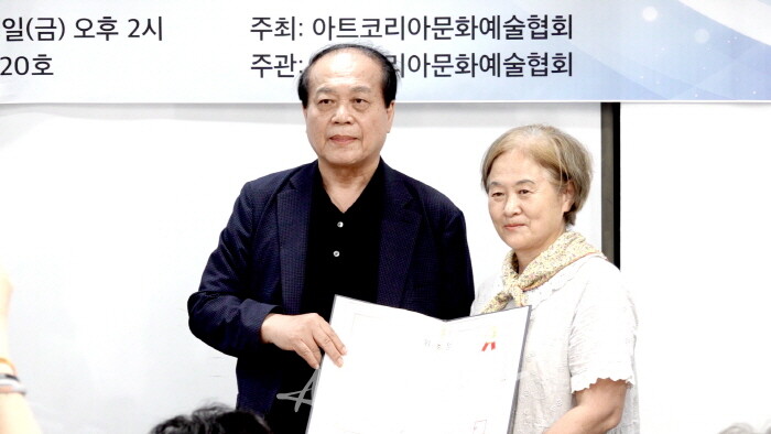 김종숙 뉴저지지회장-사진촬영 이용선 기자