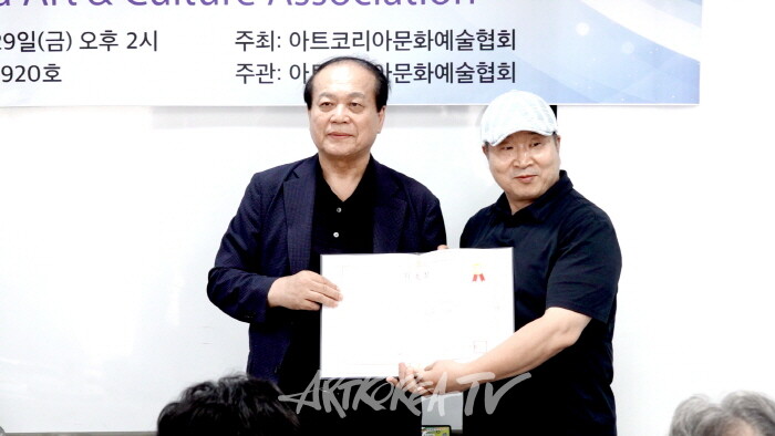 안호경 서울지회장-사진촬영 이용선 기자