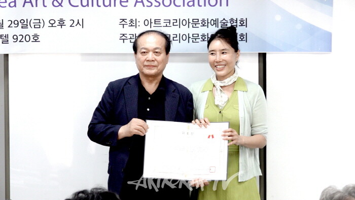 최현경 영국-아일랜드지회장-사진촬영 이용선 기자