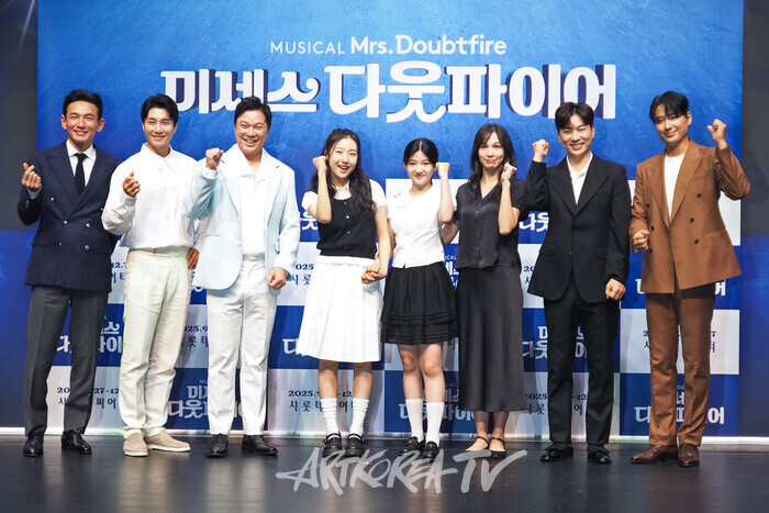 뮤지컬 '미세스 다웃파이어' 제작발표회. 2025.09.02 사진 ⓒ아트코리아방송 이용선 기자​