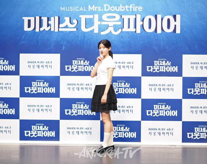 뮤지컬 '미세스 다웃파이어' 제작발표회(리디아 역 설가은). 2025.09.02 사진 ⓒ아트코리아방송 이용선 기자​