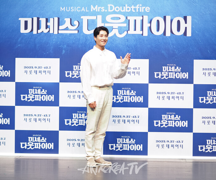 뮤지컬 '미세스 다웃파이어' 제작발표회(김다현). 2025.09.02 사진 ⓒ아트코리아방송 이용선 기자​