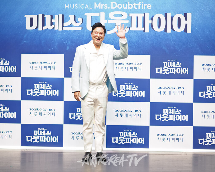 뮤지컬 '미세스 다웃파이어' 제작발표회(다니엘 역 정성화). 2025.09.02 사진 ⓒ아트코리아방송 이용선 기자​