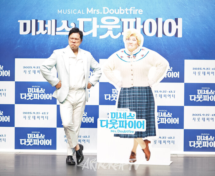뮤지컬 '미세스 다웃파이어' 제작발표회(다니엘 역 정성화). 2025.09.02 사진 ⓒ아트코리아방송 이용선 기자​