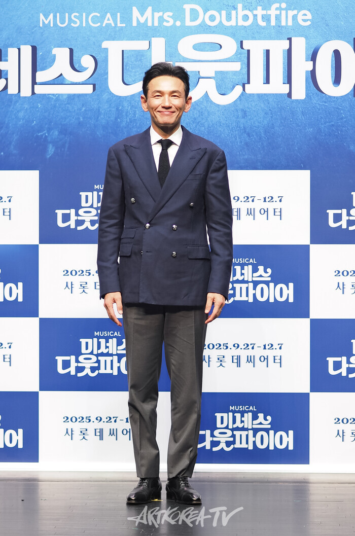 뮤지컬 '미세스 다웃파이어' 제작발표회(다니엘 역 황정민). 2025.09.02 사진 ⓒ아트코리아방송 이용선 기자​