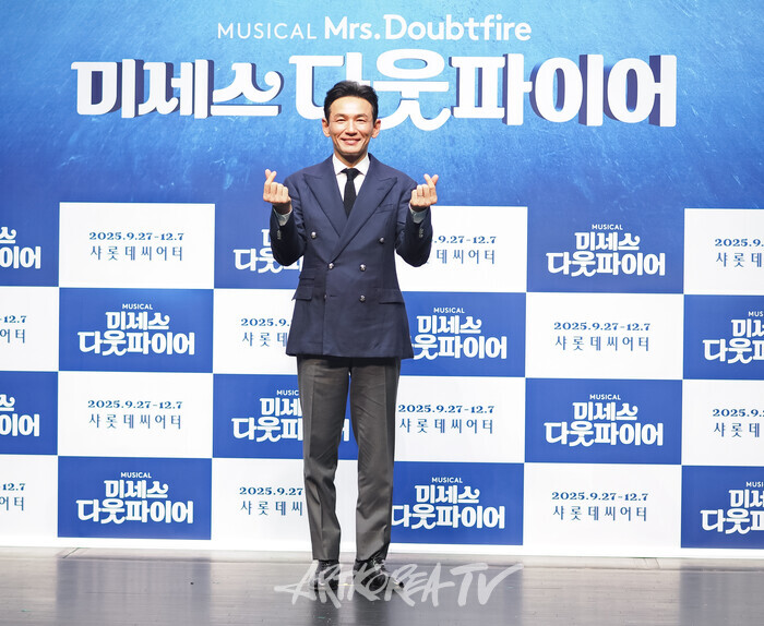뮤지컬 '미세스 다웃파이어' 제작발표회(다니엘 역 황정민). 2025.09.02 사진 ⓒ아트코리아방송 이용선 기자​