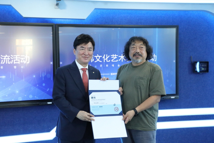 2025 하얼빈국제예술전 개막-사진제공 공공미술협회