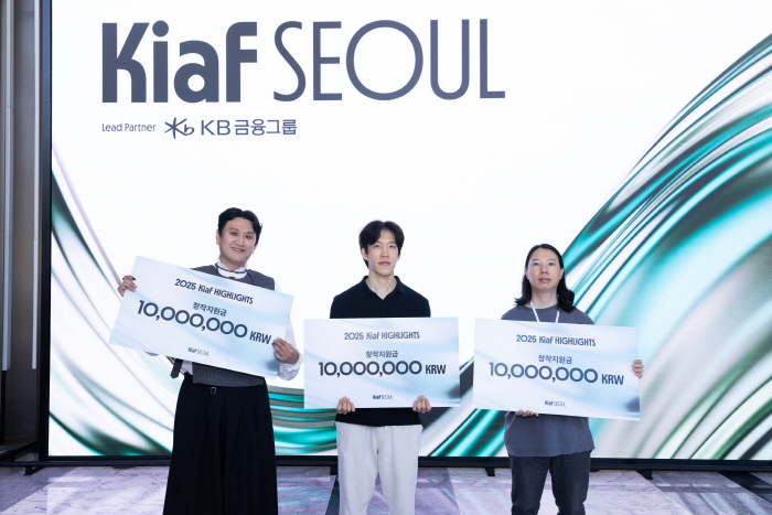 [현장리포트] Kiaf SEOUL 2025 개막 – 밀도와 내실로 세계 미술 허브를 향하다