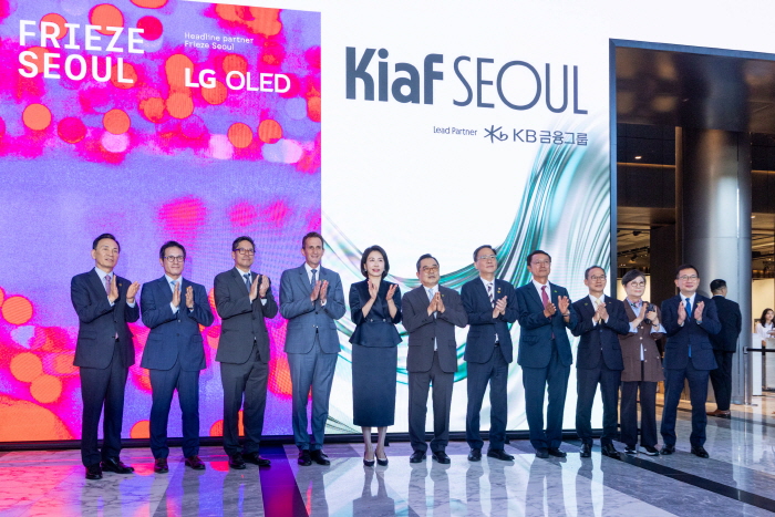 [현장리포트] Kiaf SEOUL 2025 개막 – 밀도와 내실로 세계 미술 허브를 향하다