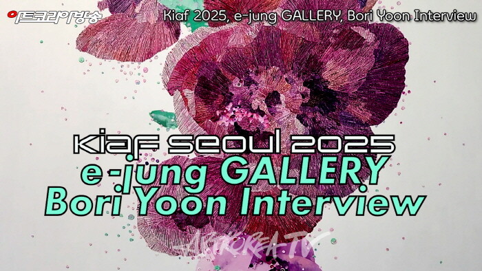 -사진촬영 김한정 기자