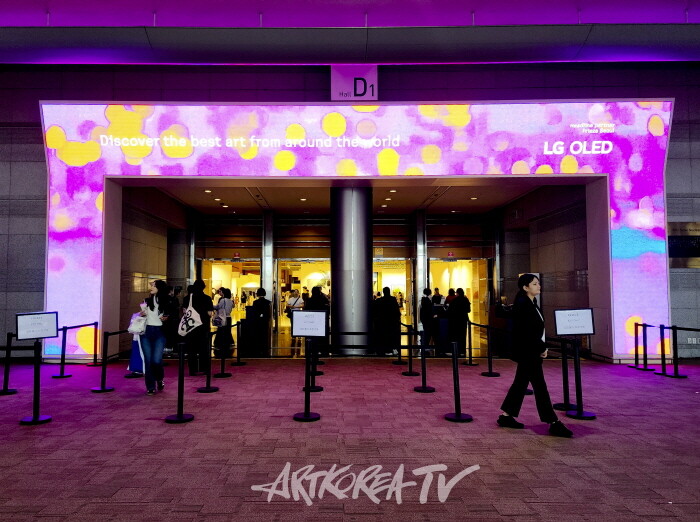 프리즈 2025 현장-사진촬영 김한정 기자