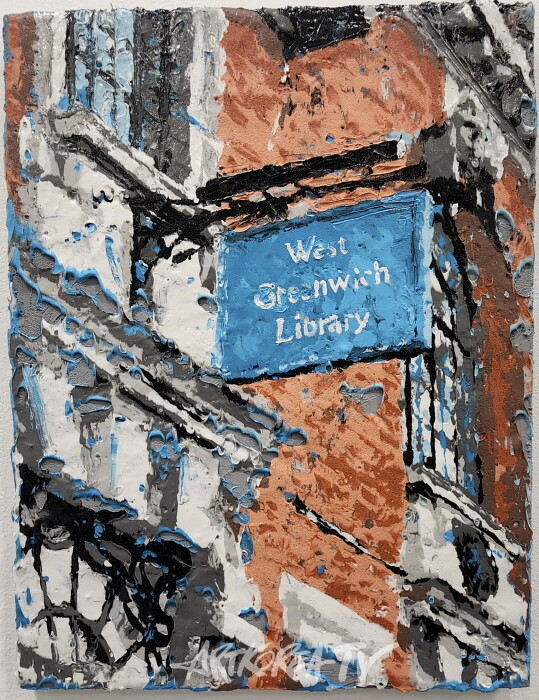 SH Gallery Erika Naka (2)-사진촬영 김한정 기자